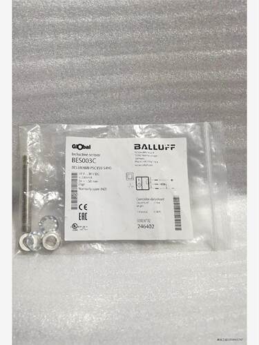全新BALLUFF原装 BES003C 巴鲁夫电感式接近开关