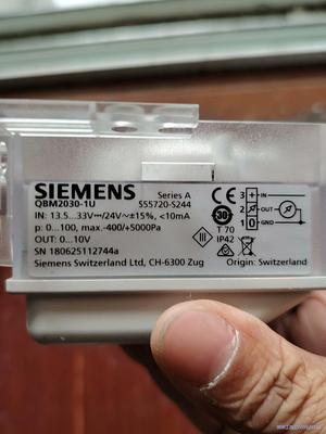 工程剩余全新西门子QBM2030-1U议价商品