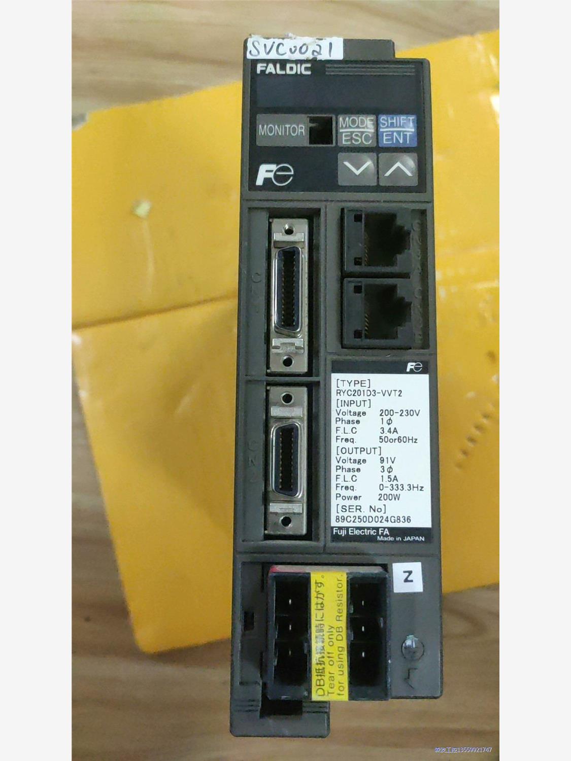 富士驱动器RYC201D3-VVT2，二手拆机，功能正常，实议价商品