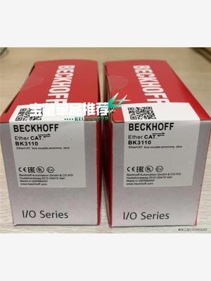 倍福模块 BK3110 原装正品 包装齐全 现货供应 链接图