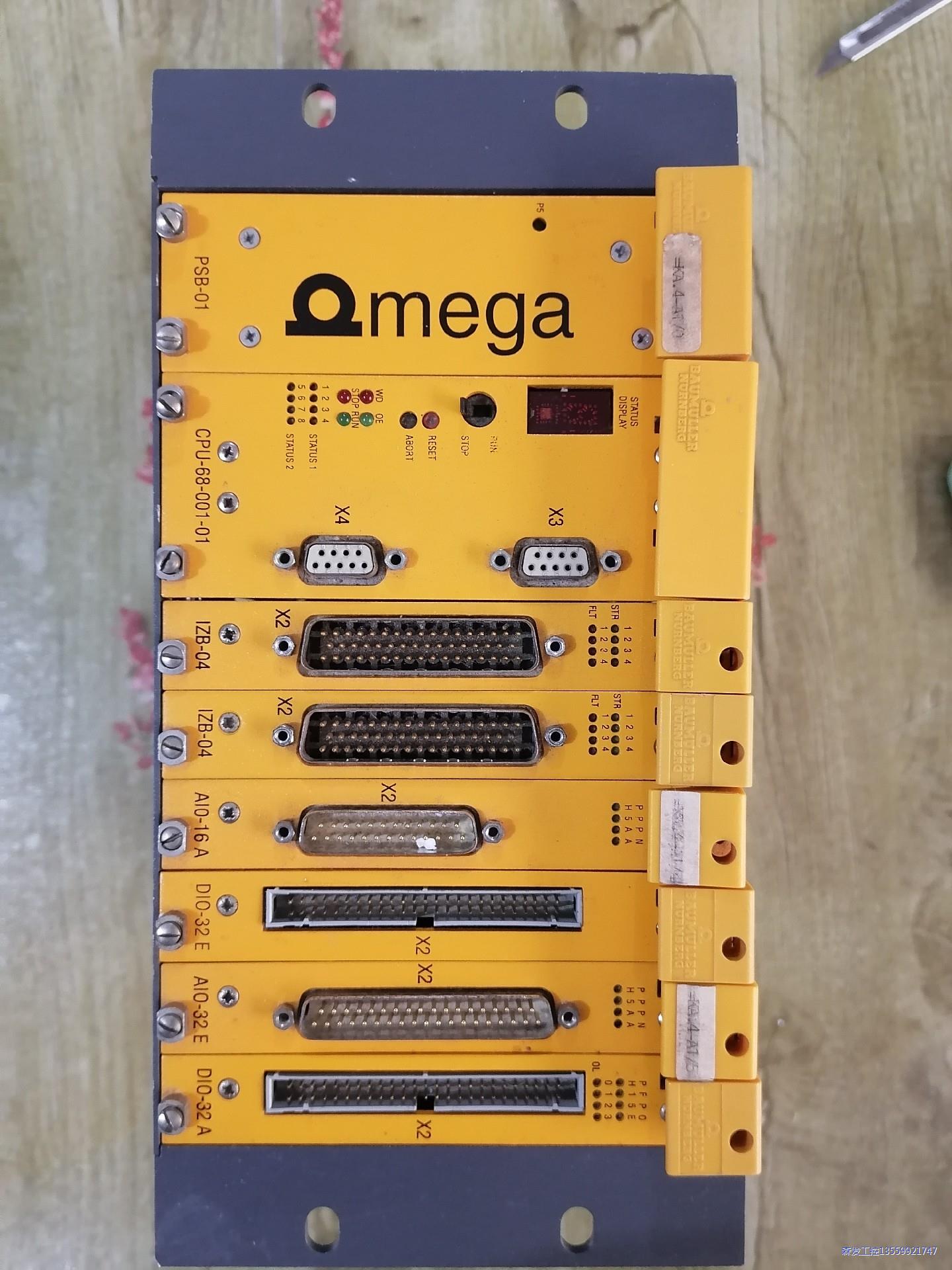 Omega BGK-42-B 二手拆机,实物图拍摄,需议价商品