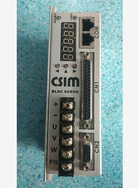 CSIm BLDC SERVO二手拆机，CSBL920-CS议价商品