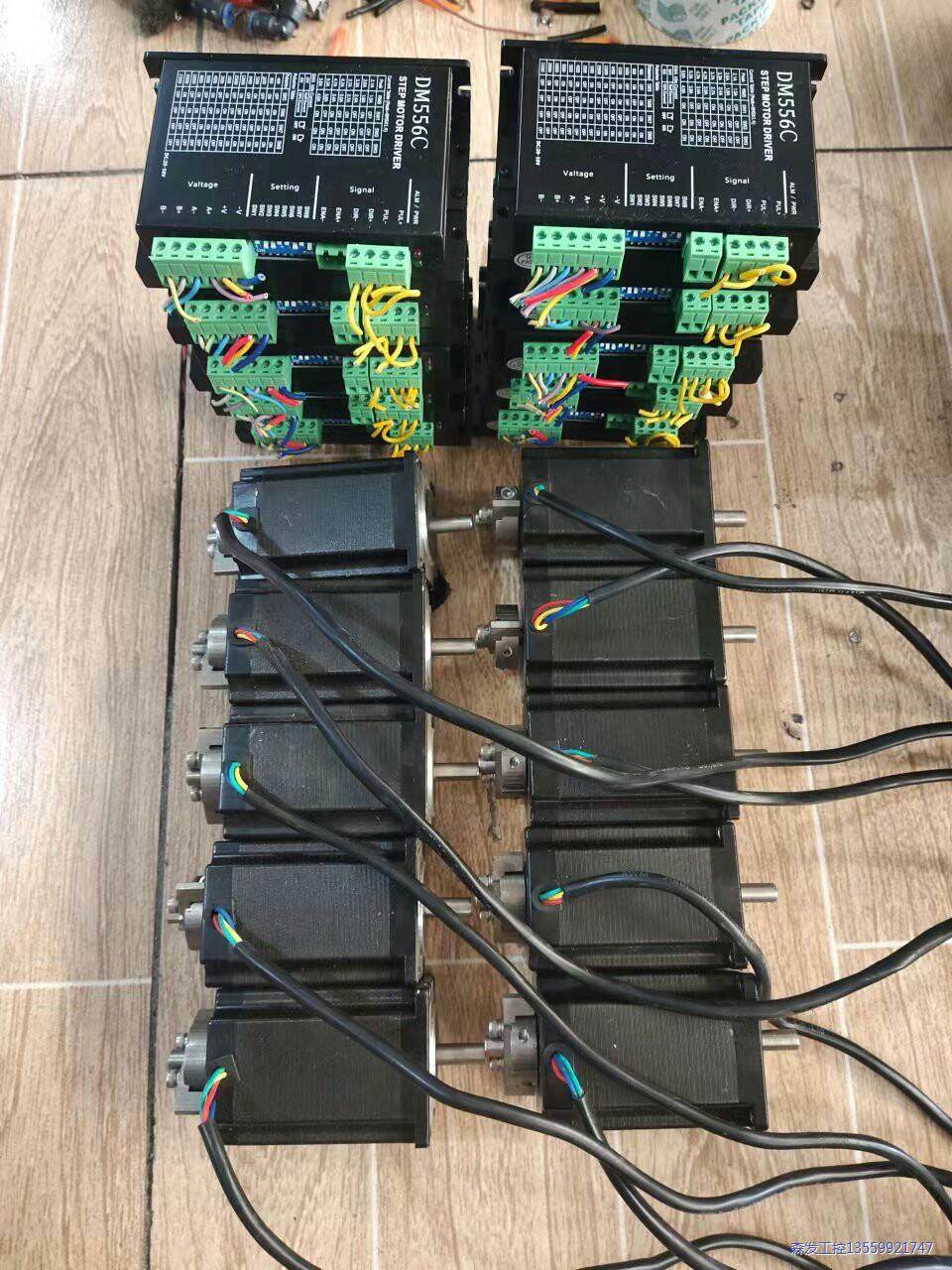 57步进马达套装DM556C步进马达驱动器，功能正常，实物拍议价商品