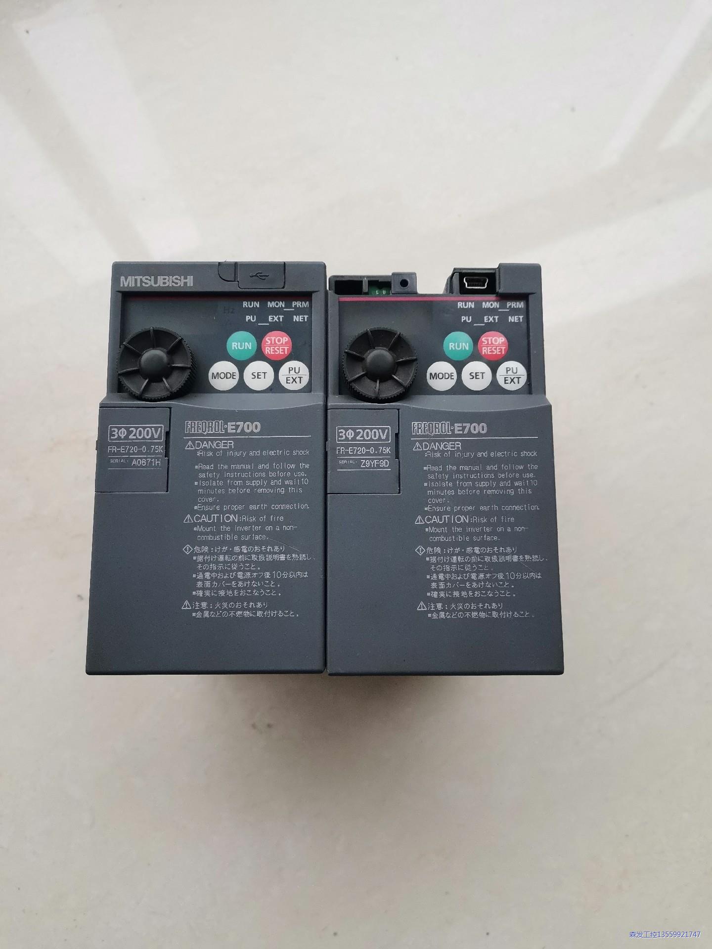 三菱E720系列0.75kw.变频器，三菱FR-E720-0议价商品
