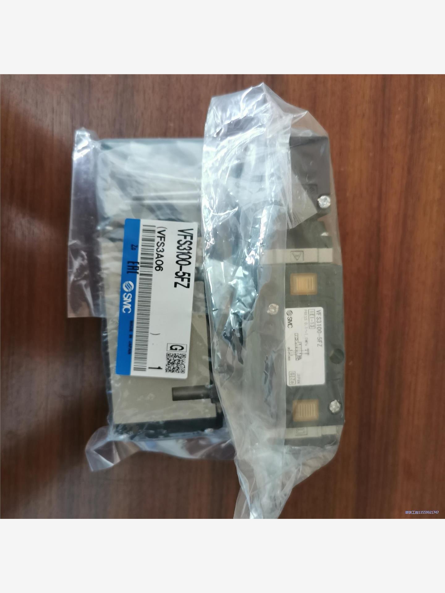 全新原装SMC电磁阀VFS3100-5FZ假一罚十议价商品