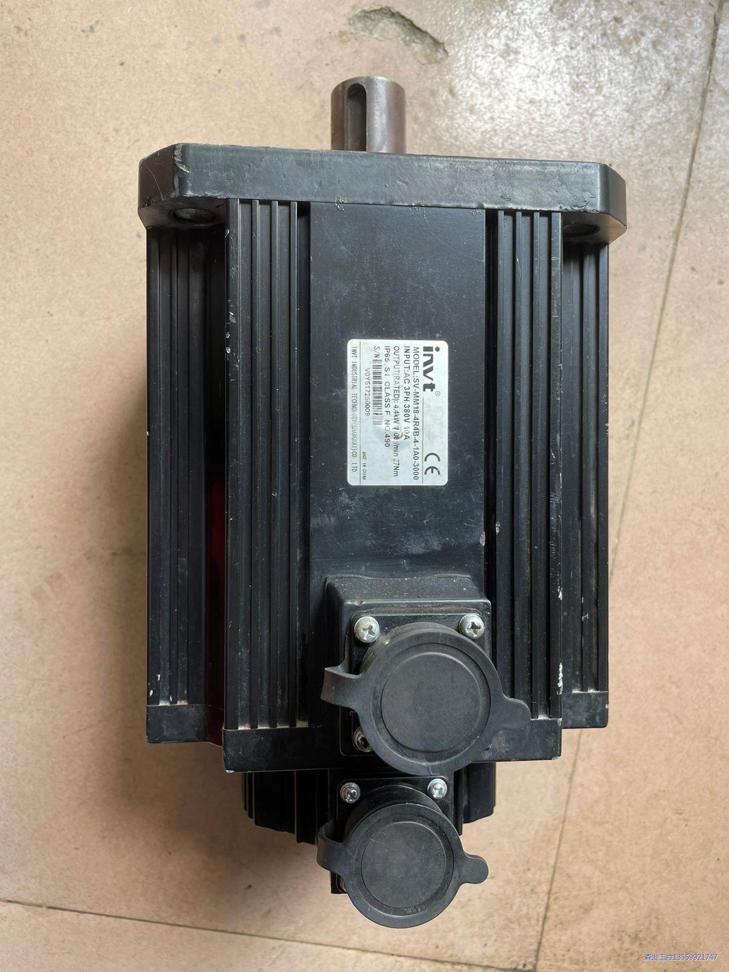 英威腾 SV-MM18-4R4B-4-1A0-3000 4.议价商品