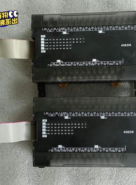 OMRONPLC CP1W-40EDR 扩展模块，成色漂亮，功能议价商品