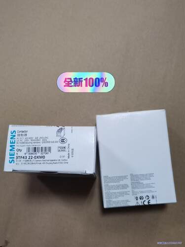 3TF4322-0XM0 西门子接触器 全新原装正品假一罚十议价商品