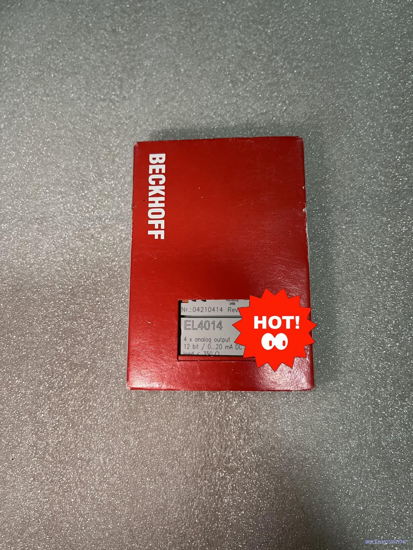 倍福模块EL4014议价商品