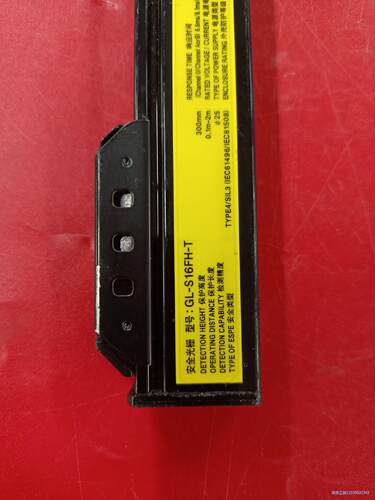 安全光栅拆机二手GL-S16FH-T 功能包好实物图现货议价议价商品