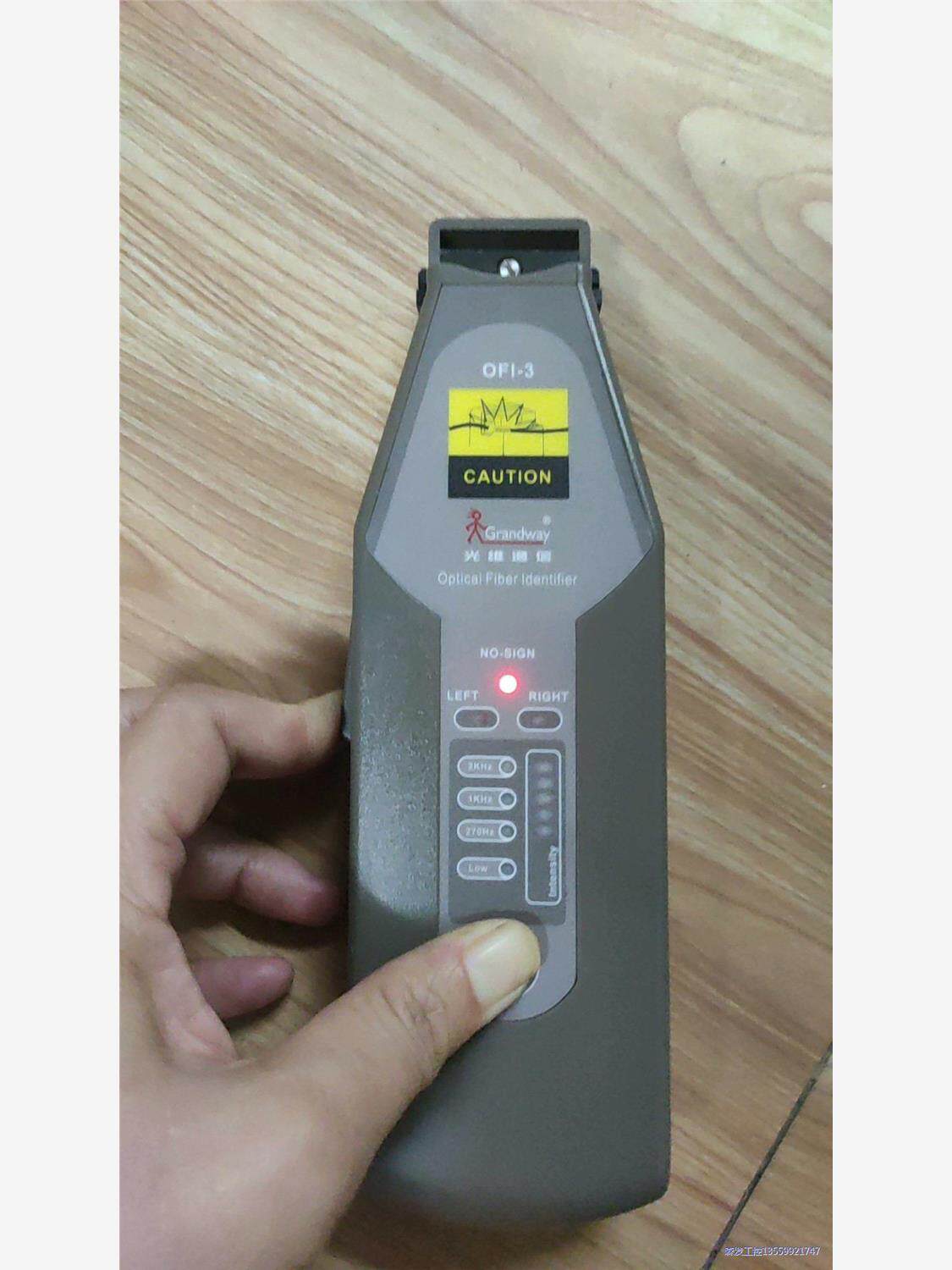 光维通信OFI-3光纤识别器光纤识别仪裸纤尾纤检测光纤检议价商品