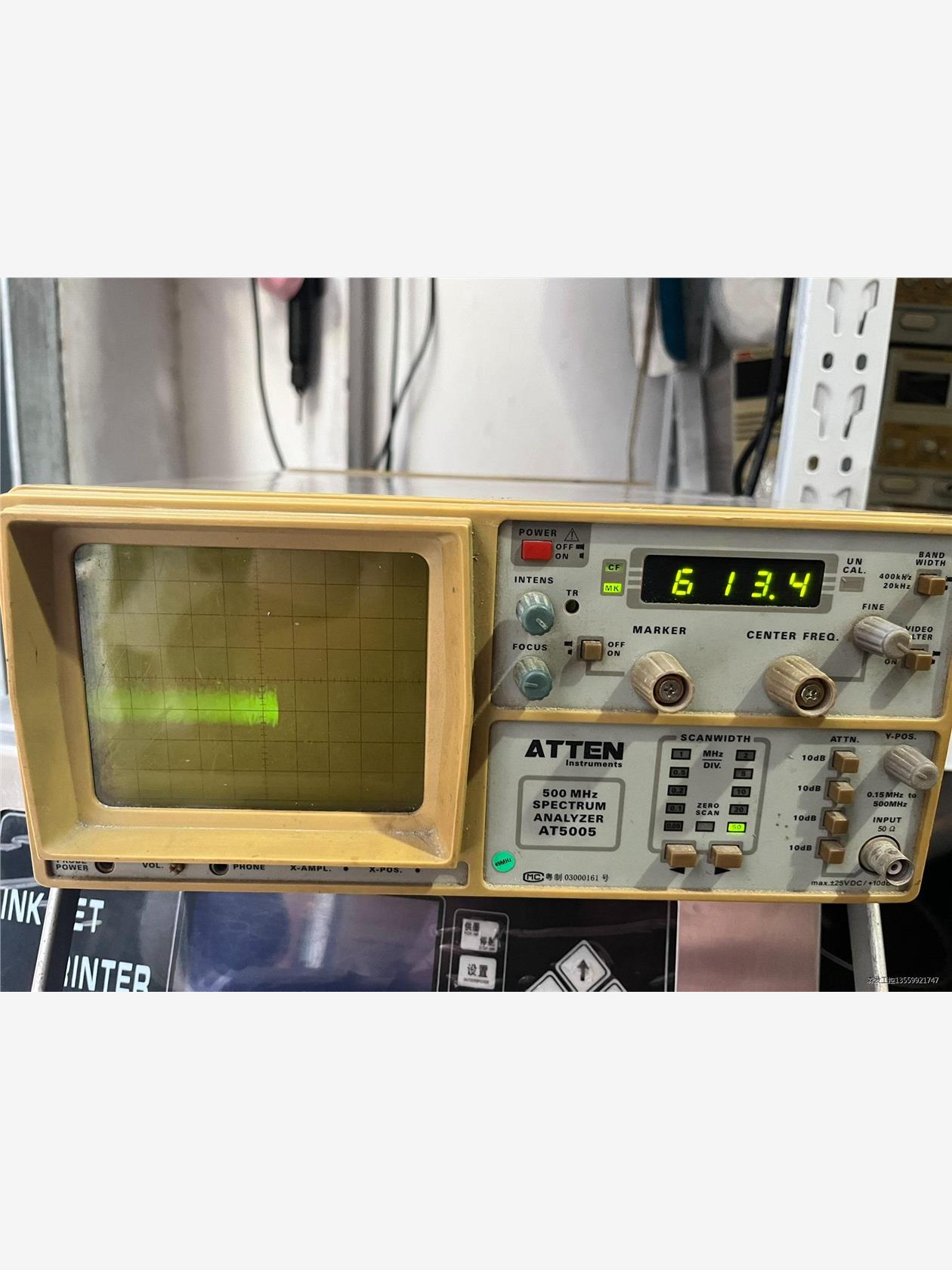 ATTEN/安泰信频谱分析仪AT5005,500MHz 视频