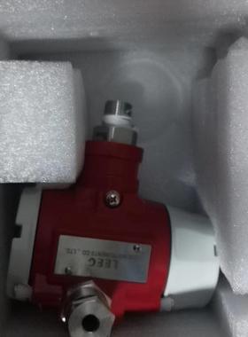 全新LEEG立格压力变送器差压变送器。安徽皖仪压力变送器议价商品