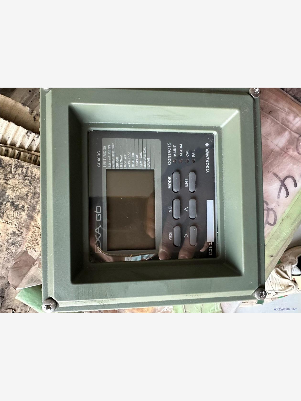 横河CD400G 全新裸货一个议价商品