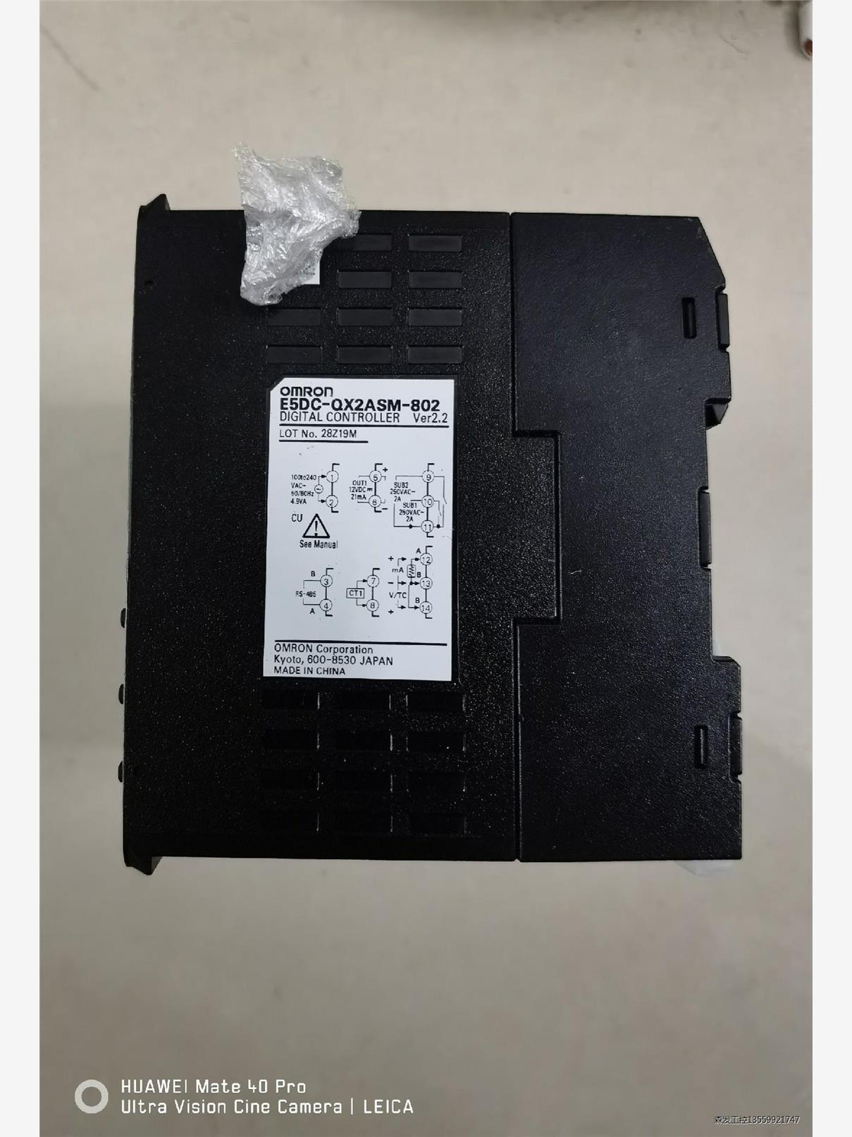 欧姆龙温控器E5DC-QX2ASM-802 成色充新,功能测