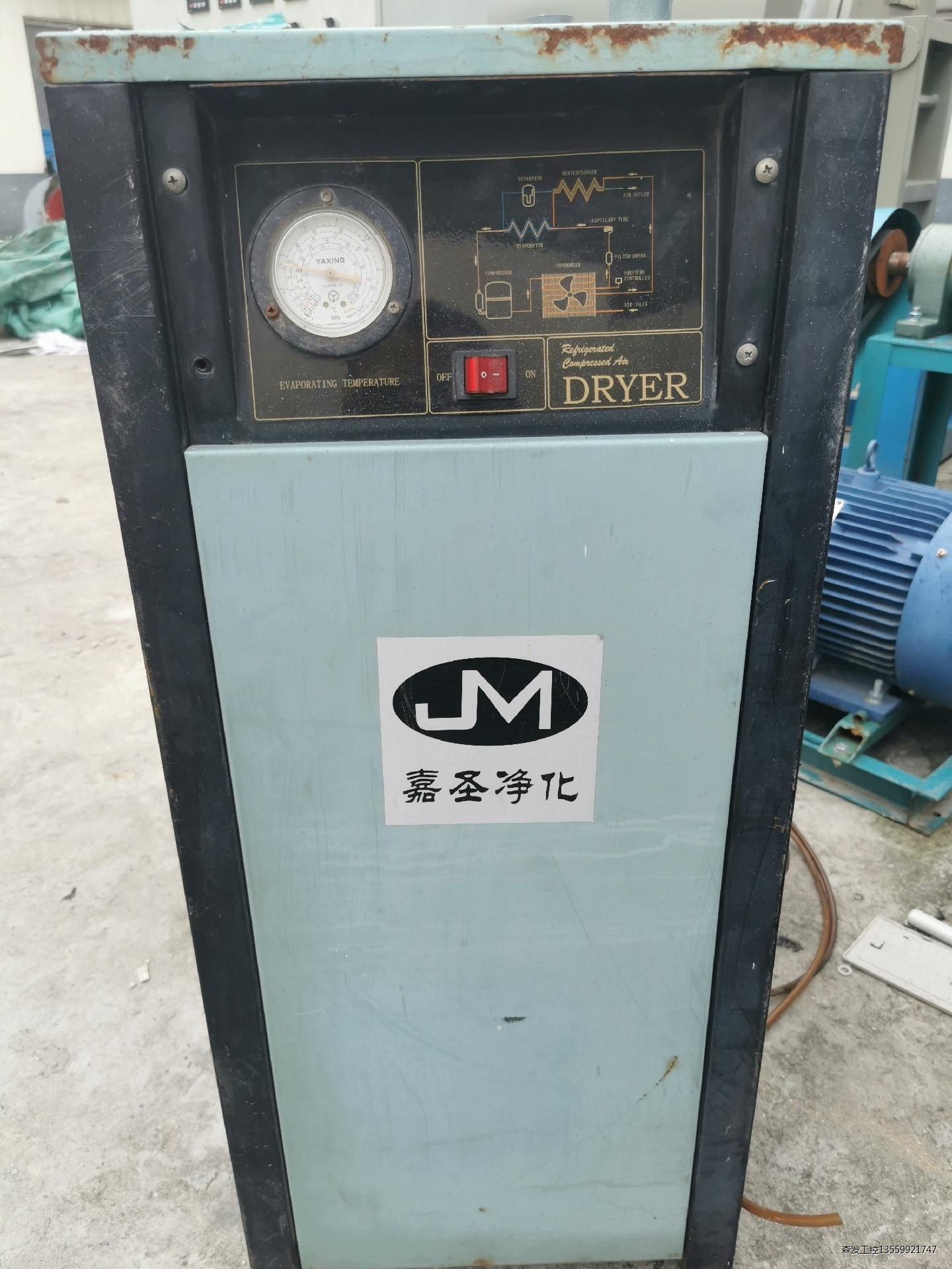 广州嘉圣冷冻式干燥机JCD-20SG功能正常,实物拍摄,详细