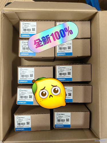 全新原装正品 控制器模快 CJ1W-PRM21 欧姆龙 有现议价商品