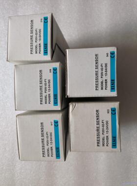 全新正品台湾ELSIE真空检知表头，型号：P20V-02-F议价商品