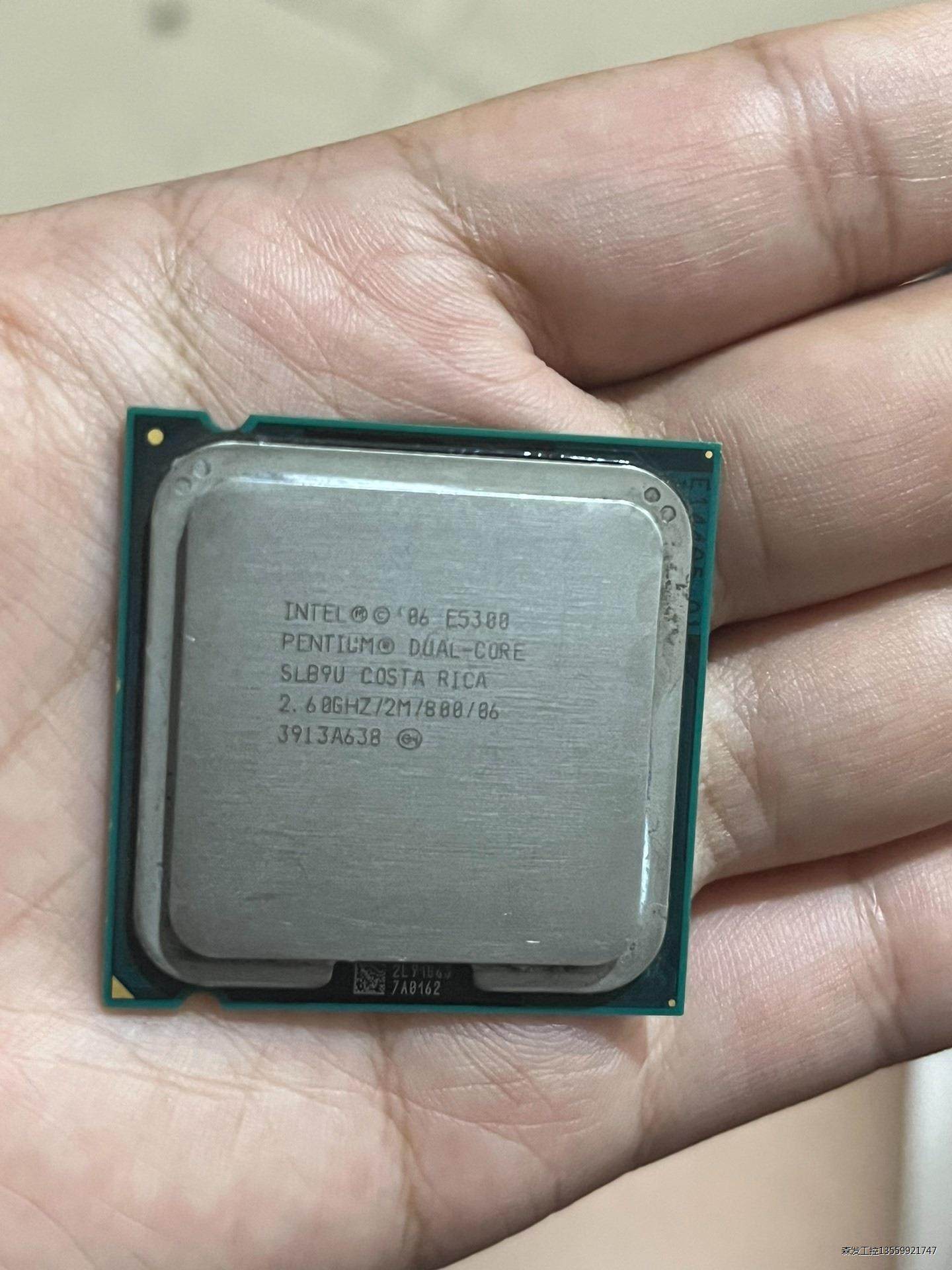 Intel/英特尔 E5300 DUAL-CORE 2.