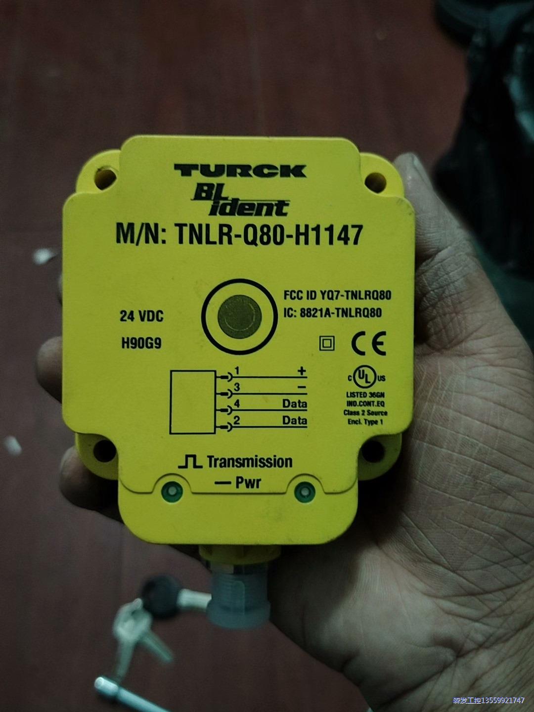 图尔克TNLR-Q80-H1147 ,功能包好,有一块角烂议价商品