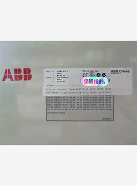 ACS800-04-0140-3+P901+D150+N65