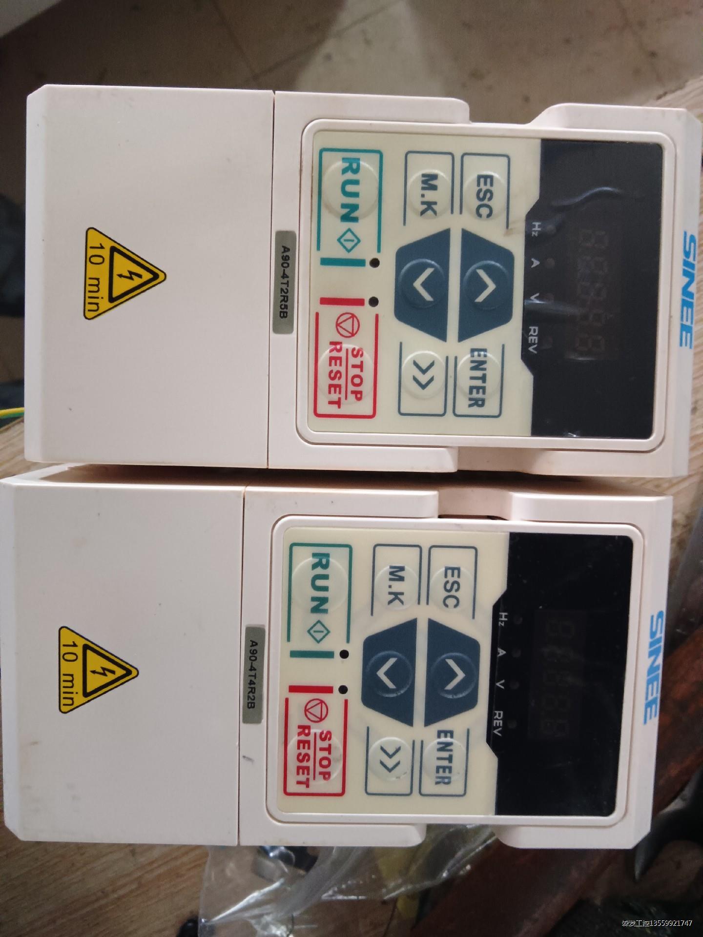 正玹变频器，A90-4T4R2B一台，需要的联系