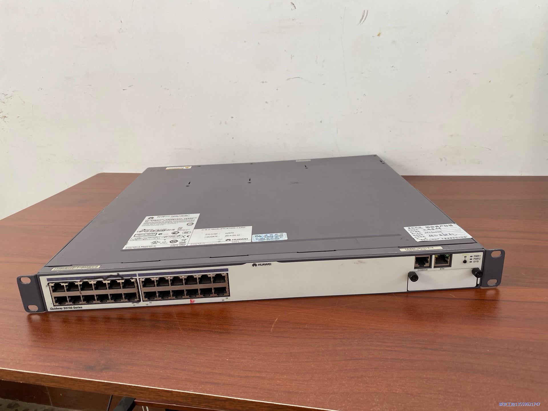 华为 huawei S5700-28C-EI 24口千兆交换议价商品