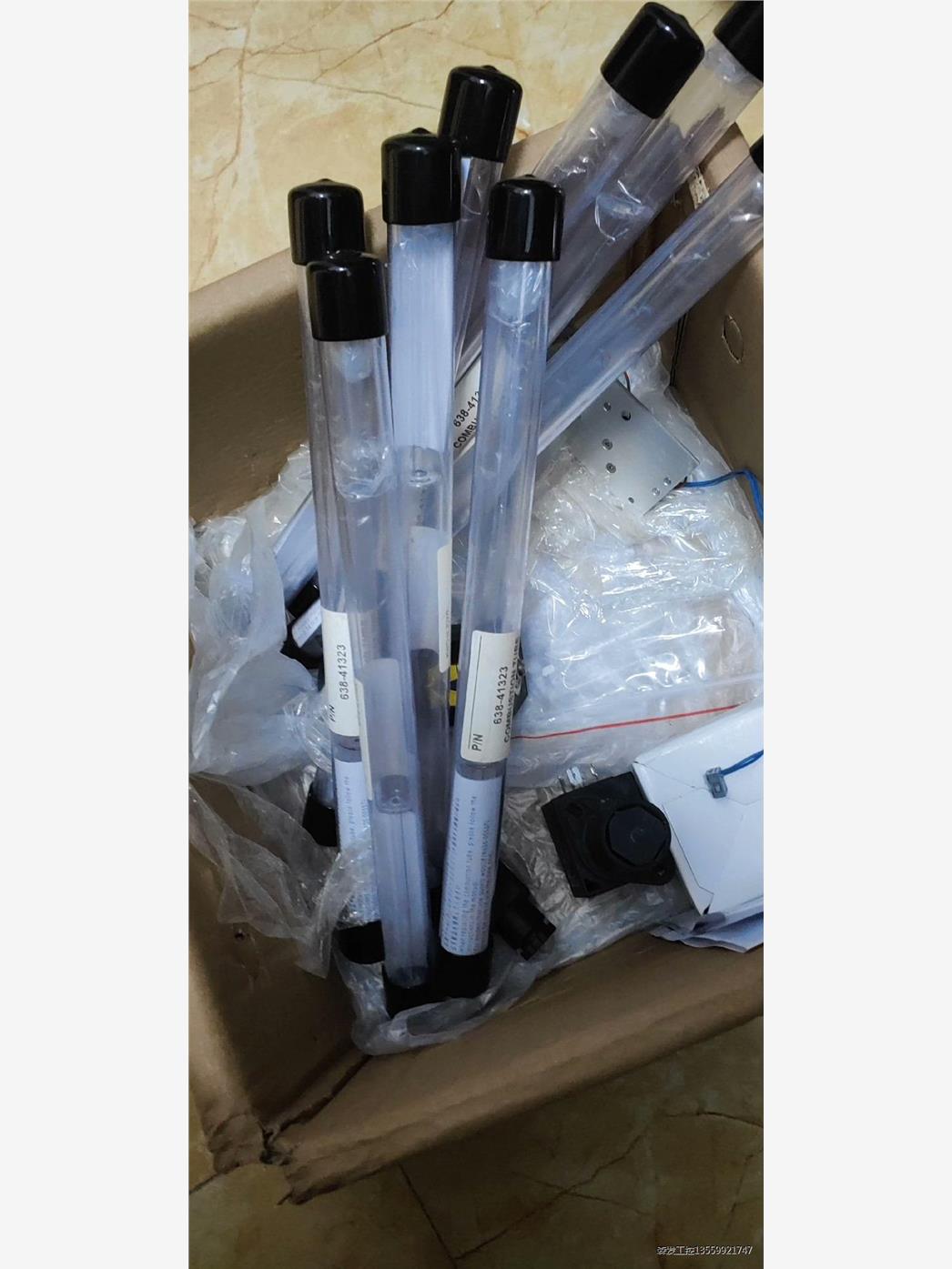 岛津 toc 燃烧管，白金触媒，燃烧管垫圈套装。全新现货。