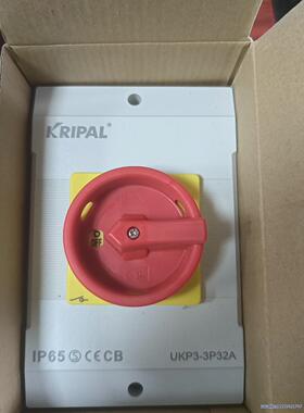 负荷隔离开关 科瑞普 UKP3-3P 32A 防水户外开关议价商品