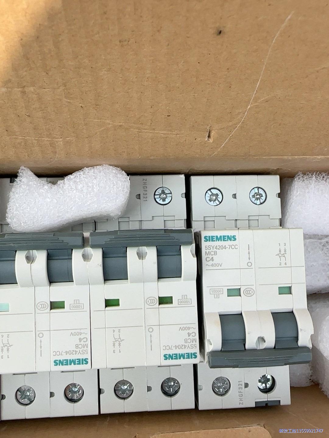 西门子断路器 5SY4204-7CC 西门子断路器 5SY4议价商品