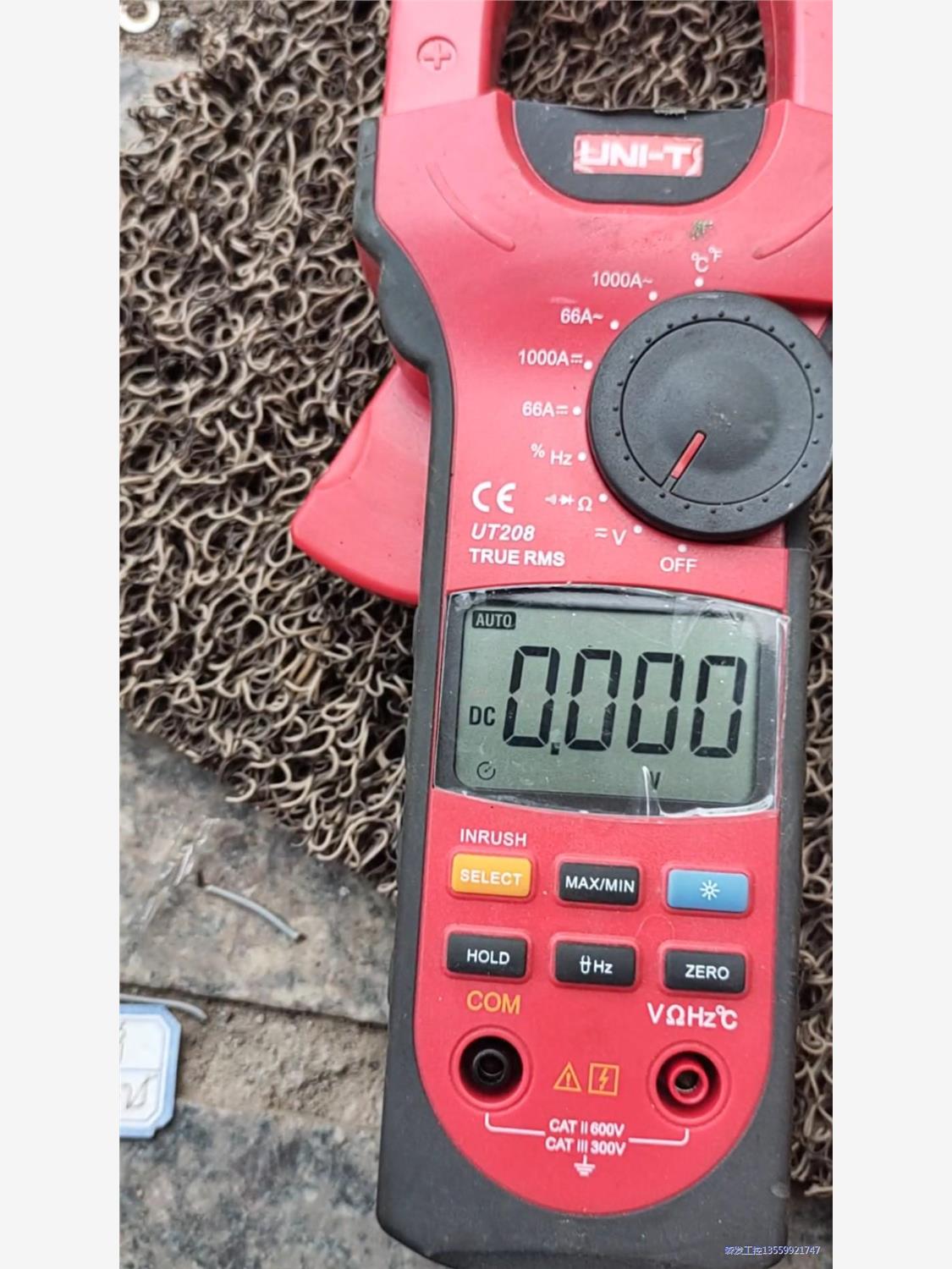 优利德ut208万用表议价商品