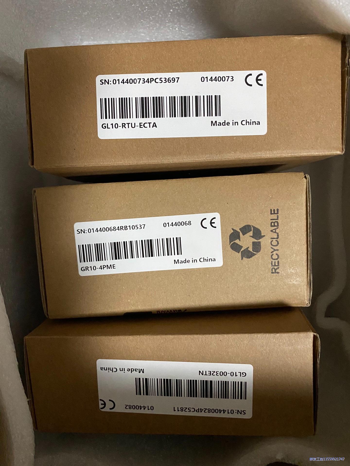 GR10-4PME，全新未拆封！议价商品