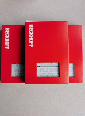 倍福模块KL3051，库存现货，功能包好，成色不错，照片实议价商品