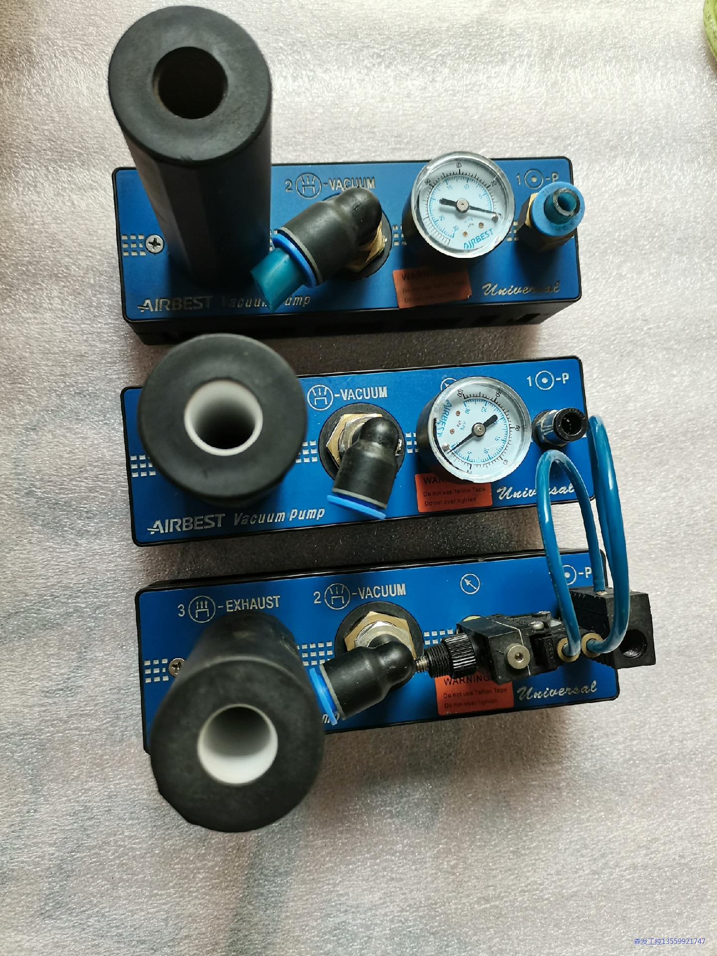 AIRBEST多级真空发生器AM50L/AM25L议价商品