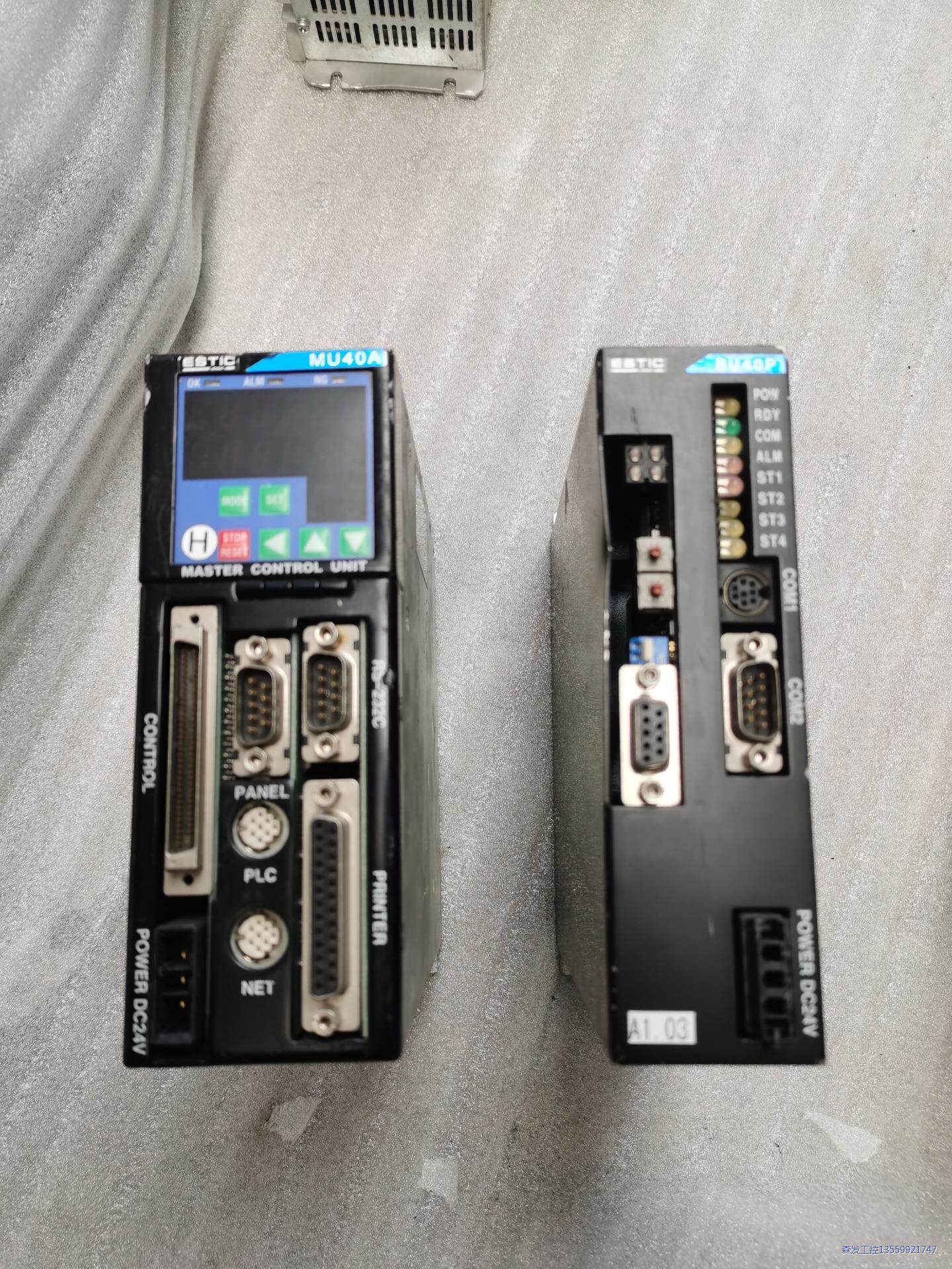 ESTIC艾斯迪克电动装备控制器 ENRZ-MU40A议价商品