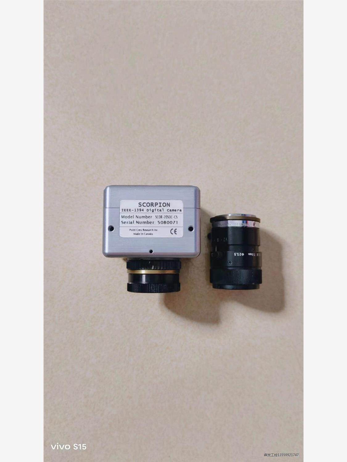 加拿大灰点SCORPION SCOR-20SOC-CS工业相