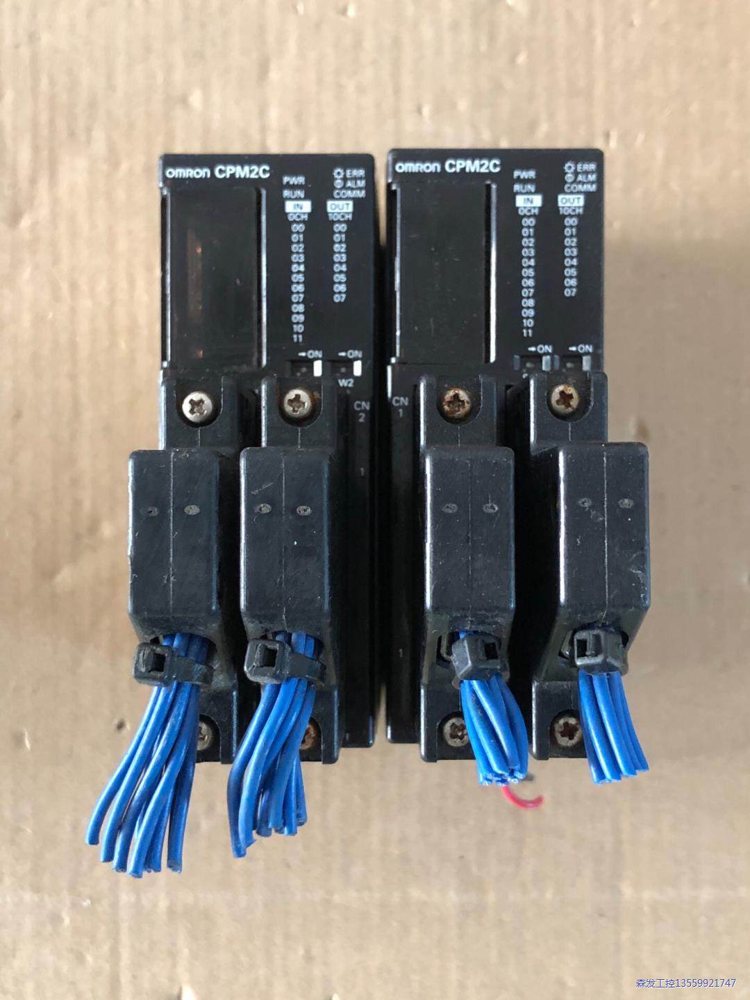 欧姆龙模块CPM2C-20CDTC-D议价商品