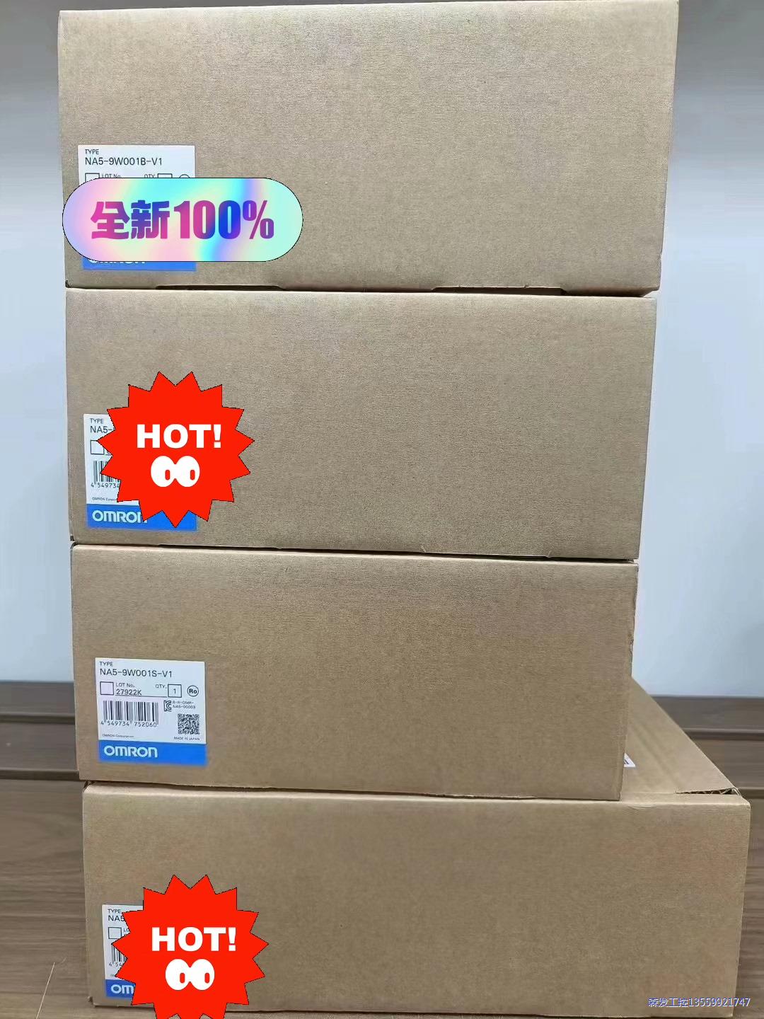 全新PLC人机界面 触摸屏 欧姆龙NA5-12W101B-V议价商品