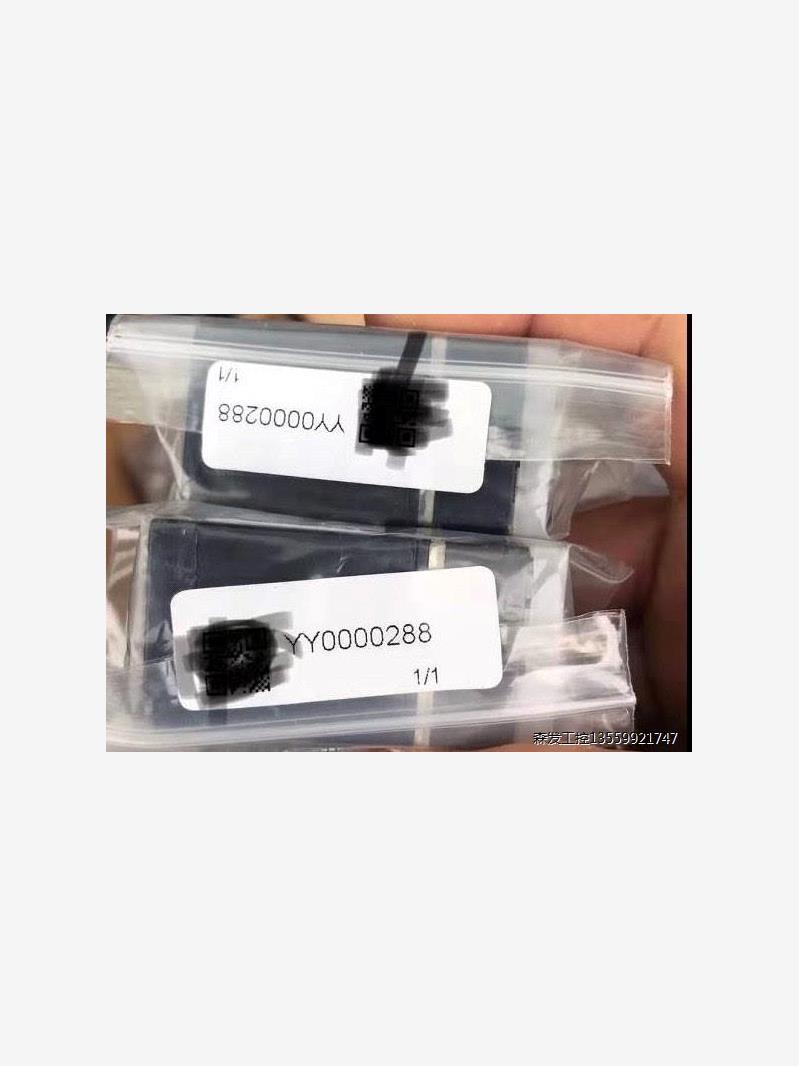 哈希,cod硫酸电磁阀,全新和拆机件都有,价格合适。