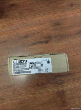 三菱q系列plc，Q01Ucpu，全新原装未使用1个议价商品