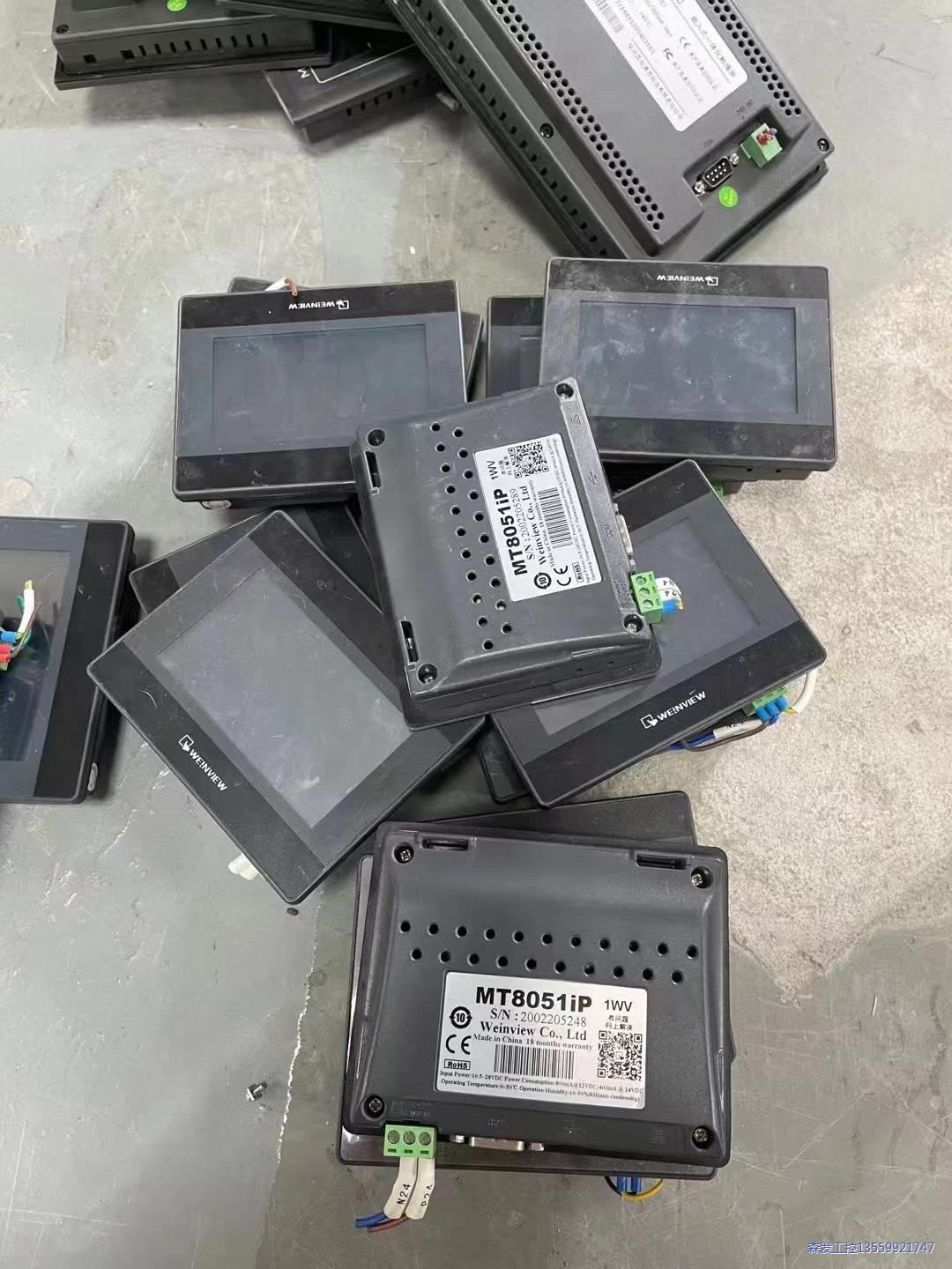 威纶4.3寸MT8051IP功能包好议价商品