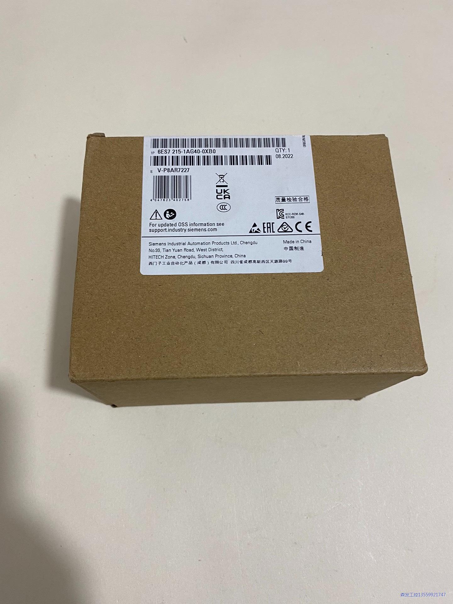 西门子可编程控制器模块，型号6ES7215-1AG40-0X议价商品