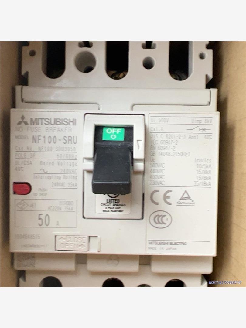 三菱断路器NF100-SRU 3P 50A 全新原装议价商品