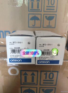 全新PLC 远程终端 欧姆龙DRT2-ID16-1  有现货议价商品