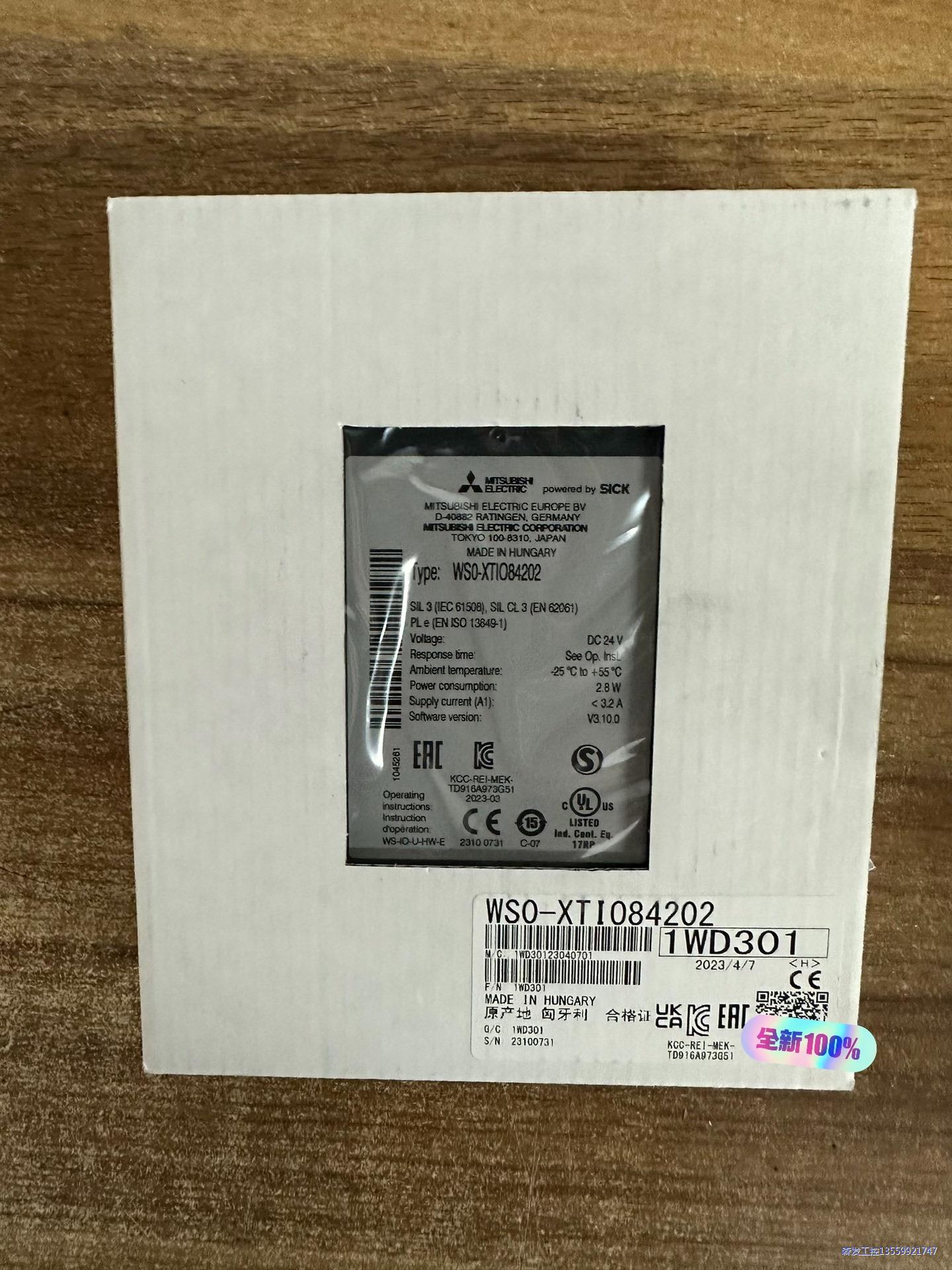 三菱WS0-XTIO84202安全继电器议价商品