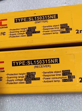 施莱格安全光栅 SL150315NE NR，功能包好，议价商品