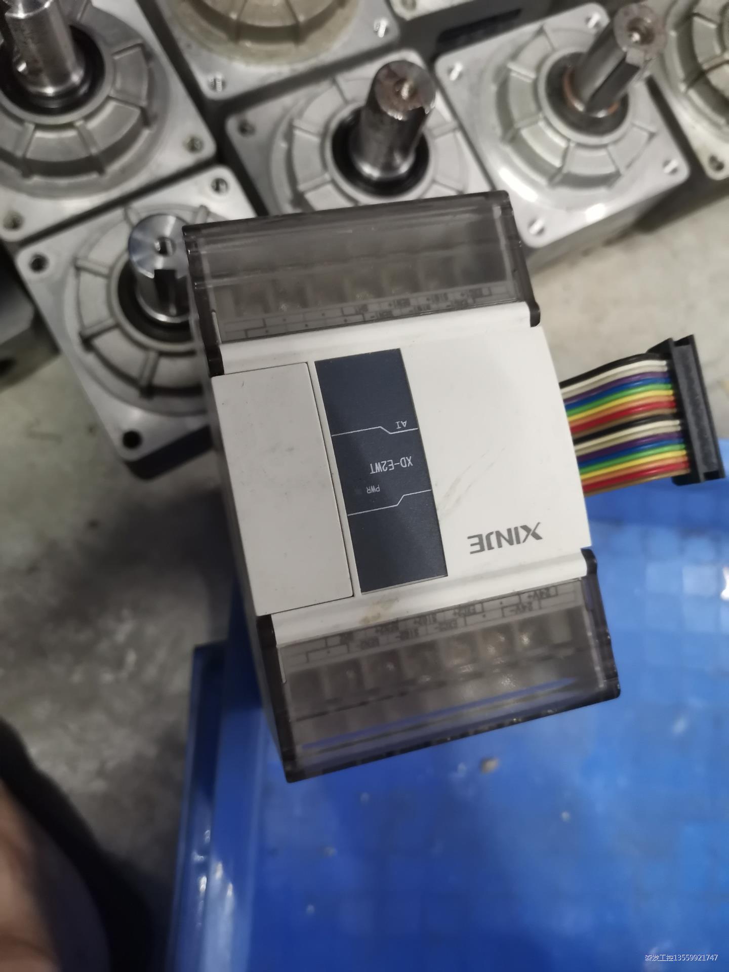 信捷XD-E2WT,实图拍摄,功能正常,368包邮议价商品