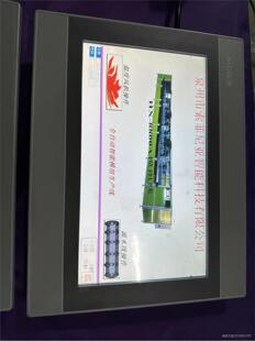 原装昆仑通态触摸屏TPC1061Hn嵌入式一体化触摸屏