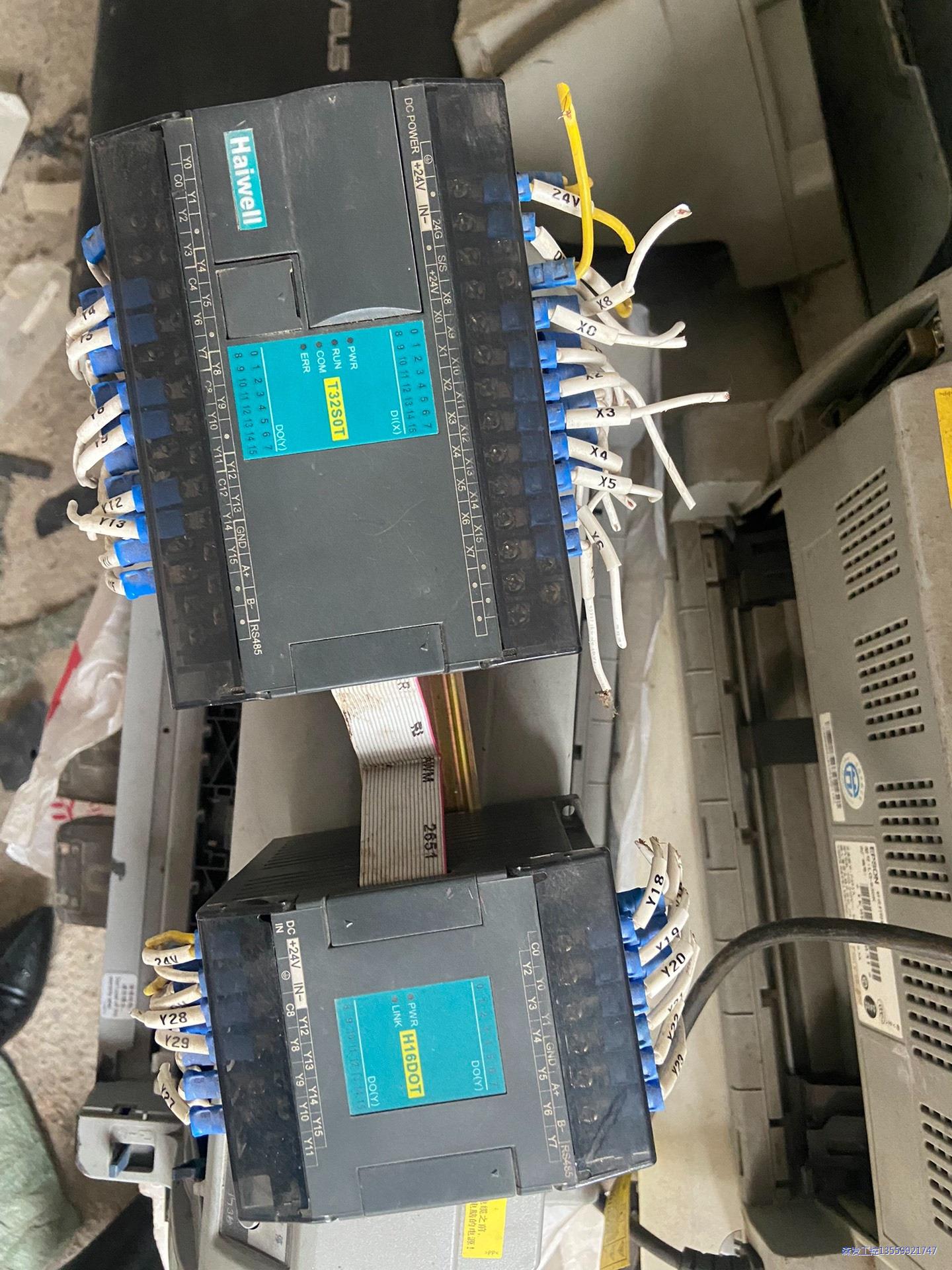 海为T32S0T、海为H16DOT PIC，拆机，包用，支持议价商品