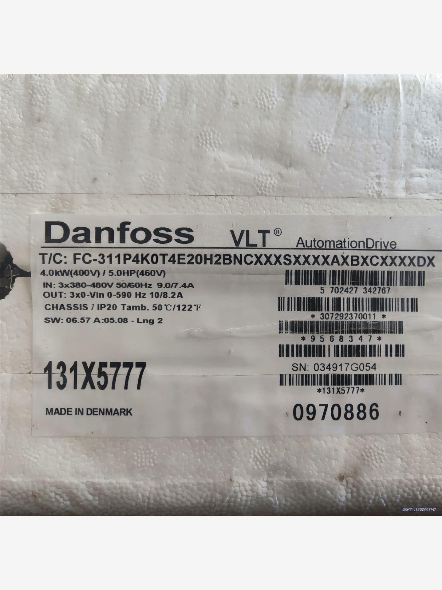 丹佛斯/Danfoss 变频器 FC-311P4K0T4E2议价商品